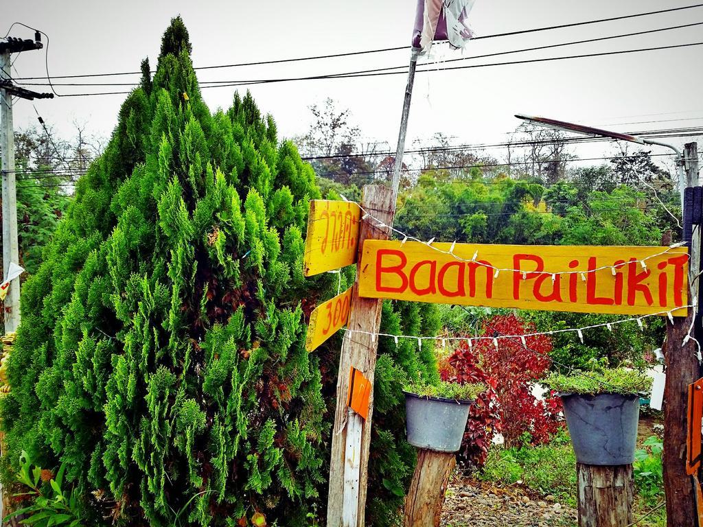 Baan Pai Likit Otel Dış mekan fotoğraf