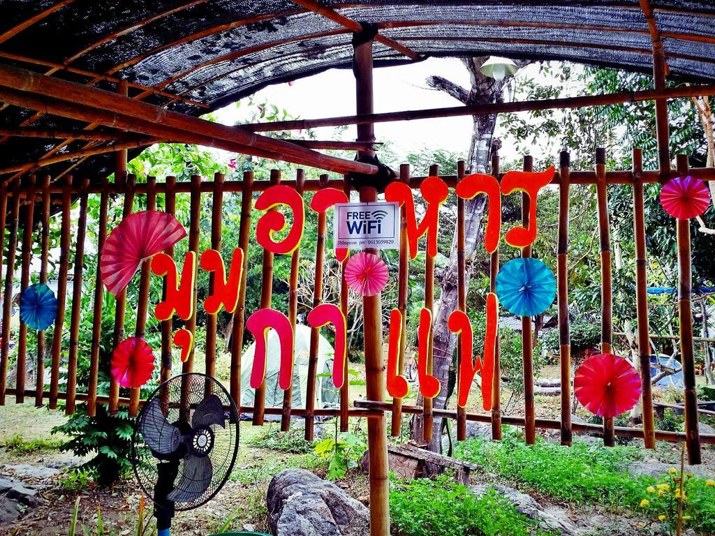 Baan Pai Likit Otel Dış mekan fotoğraf